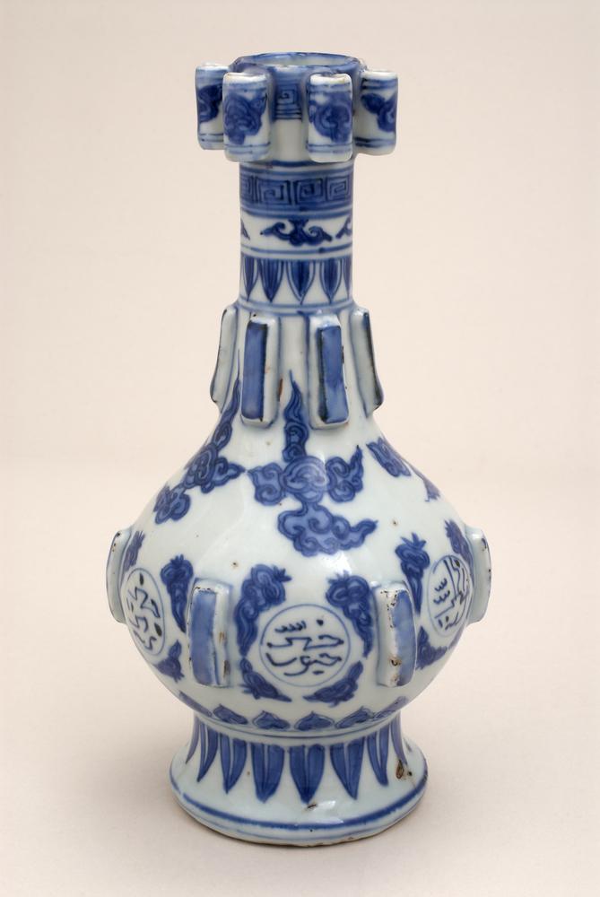 图片[2]-vase BM-PDF-A.662-China Archive